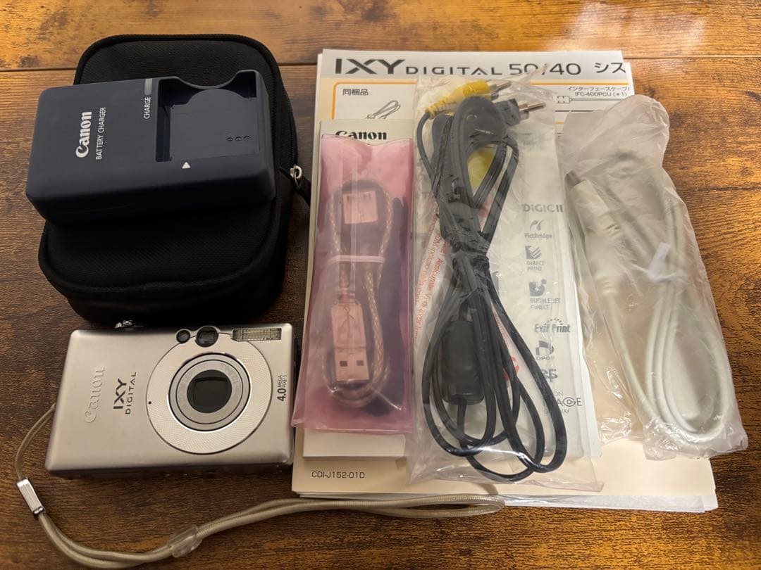 【TOKYOOWL 】Canon IXY デジタルカメラ　中古