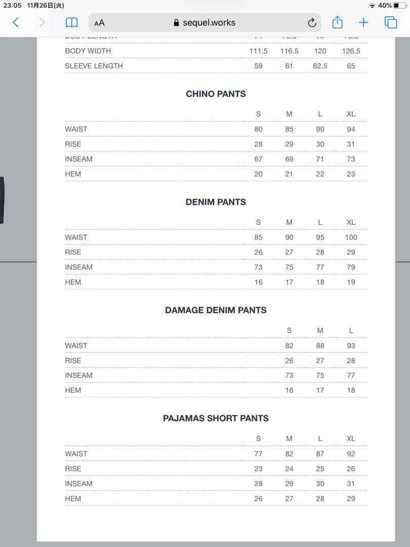 SEQUEL チノパン 初期　type F ブラック　Mサイズ
