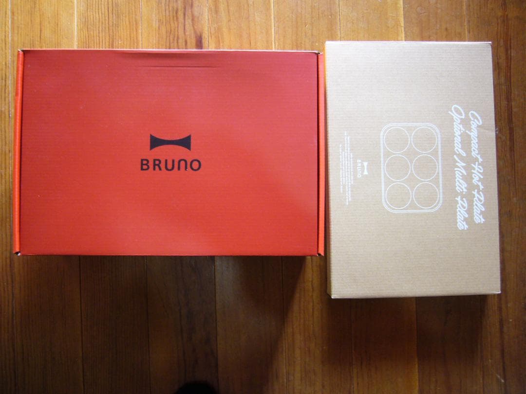 未開封BRUNO コンパクトホットプレート レッド BOE021＋マルチプレート