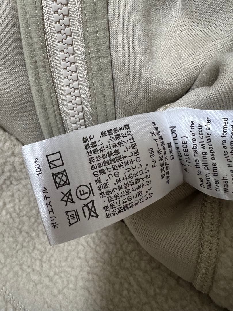 DANTON / ポーラテック ジップ ベスト