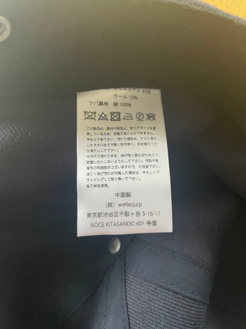 NEPENTHES Unlikely BASEBALL CAP ネイビー