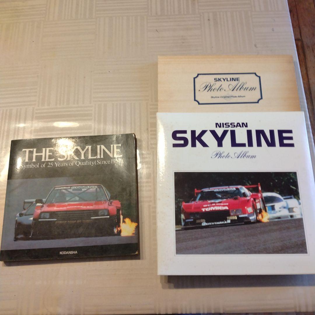 スカイラインR30純正アルミホイール