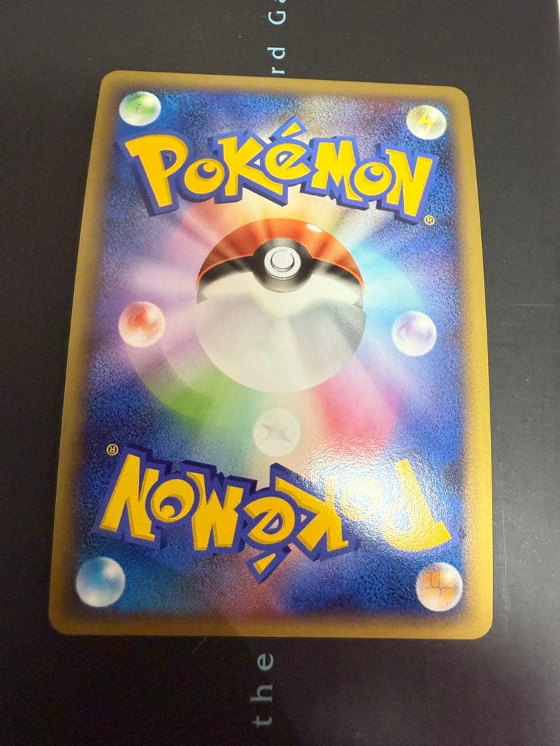 ふ*ぅ様 ポケモンカード イーブイ2枚セット