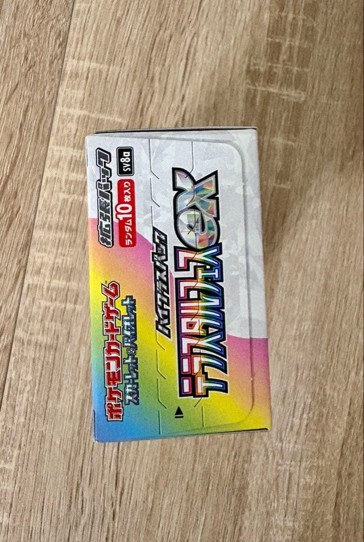 ポケモンカード テラスタルフェス　1box シュリンクなし　ペリペリ付き　コジマ