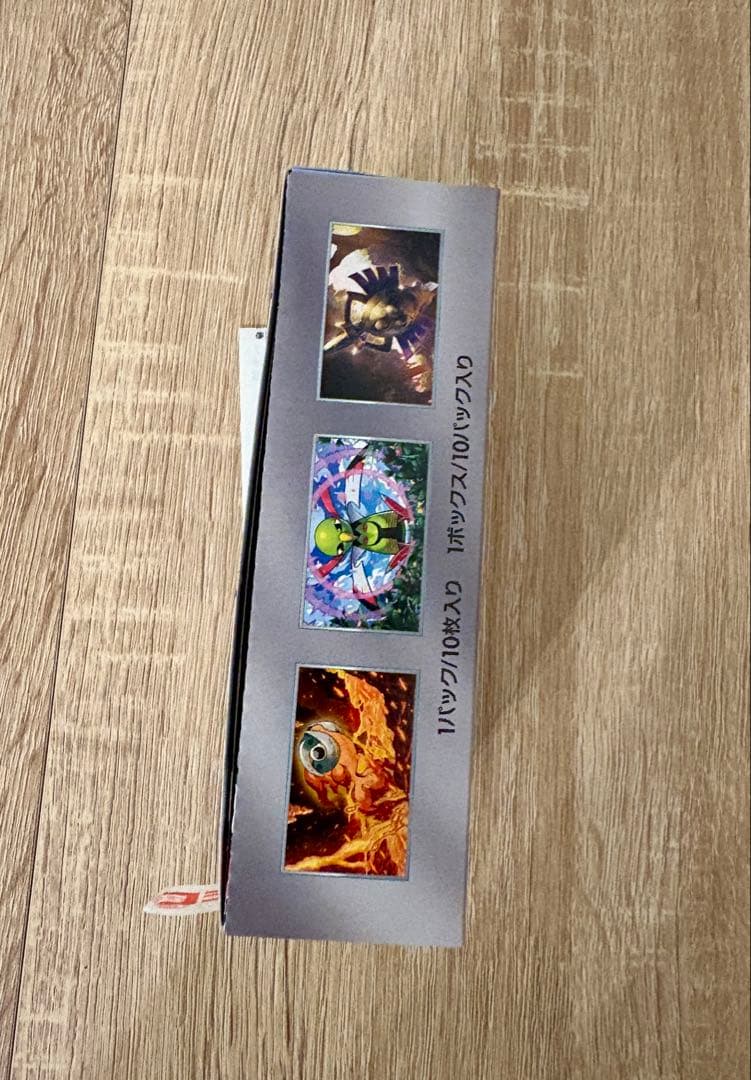 ポケモンカード テラスタルフェス　1box シュリンクなし　ペリペリ付き　コジマ