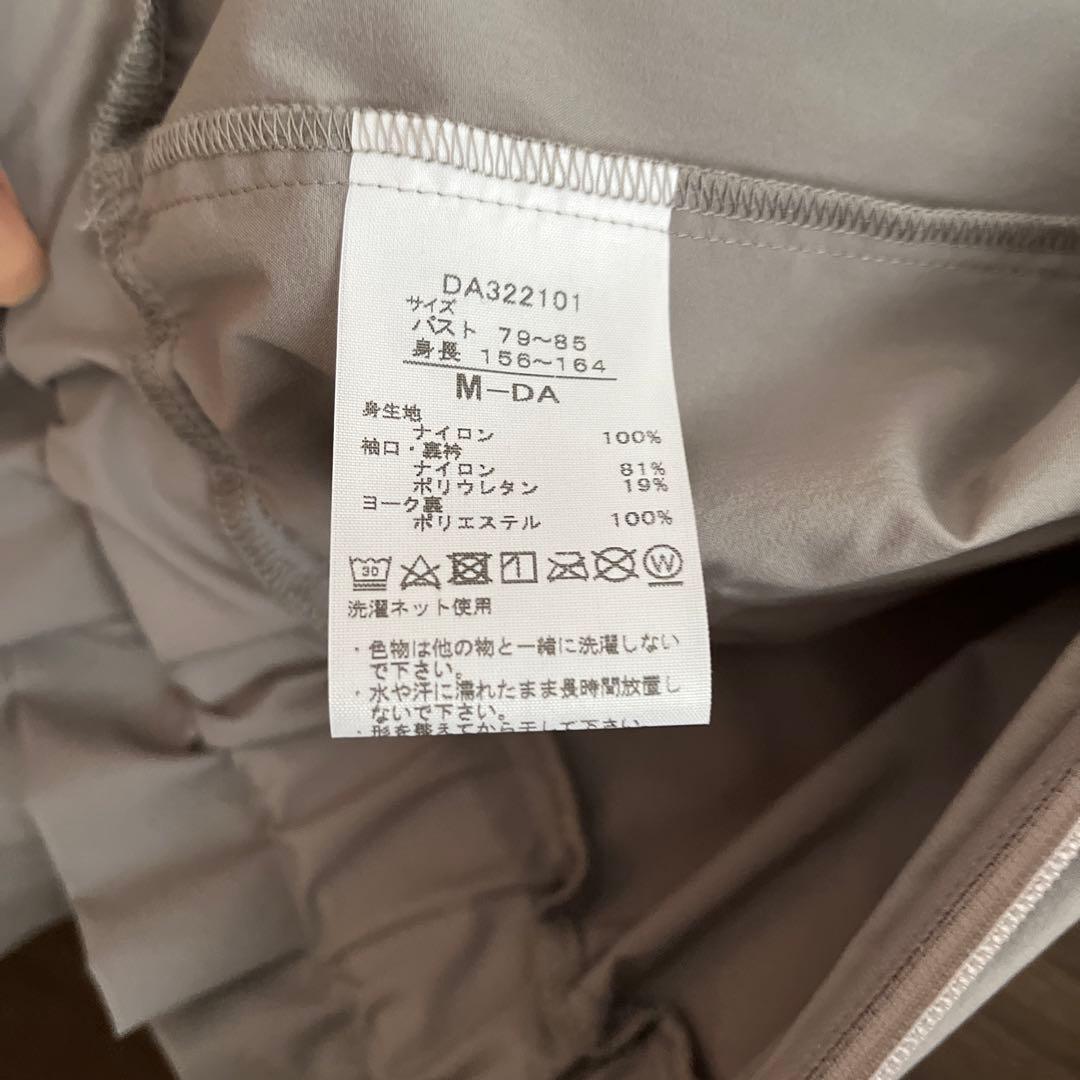 DANSKIN ジャケット　フードなし