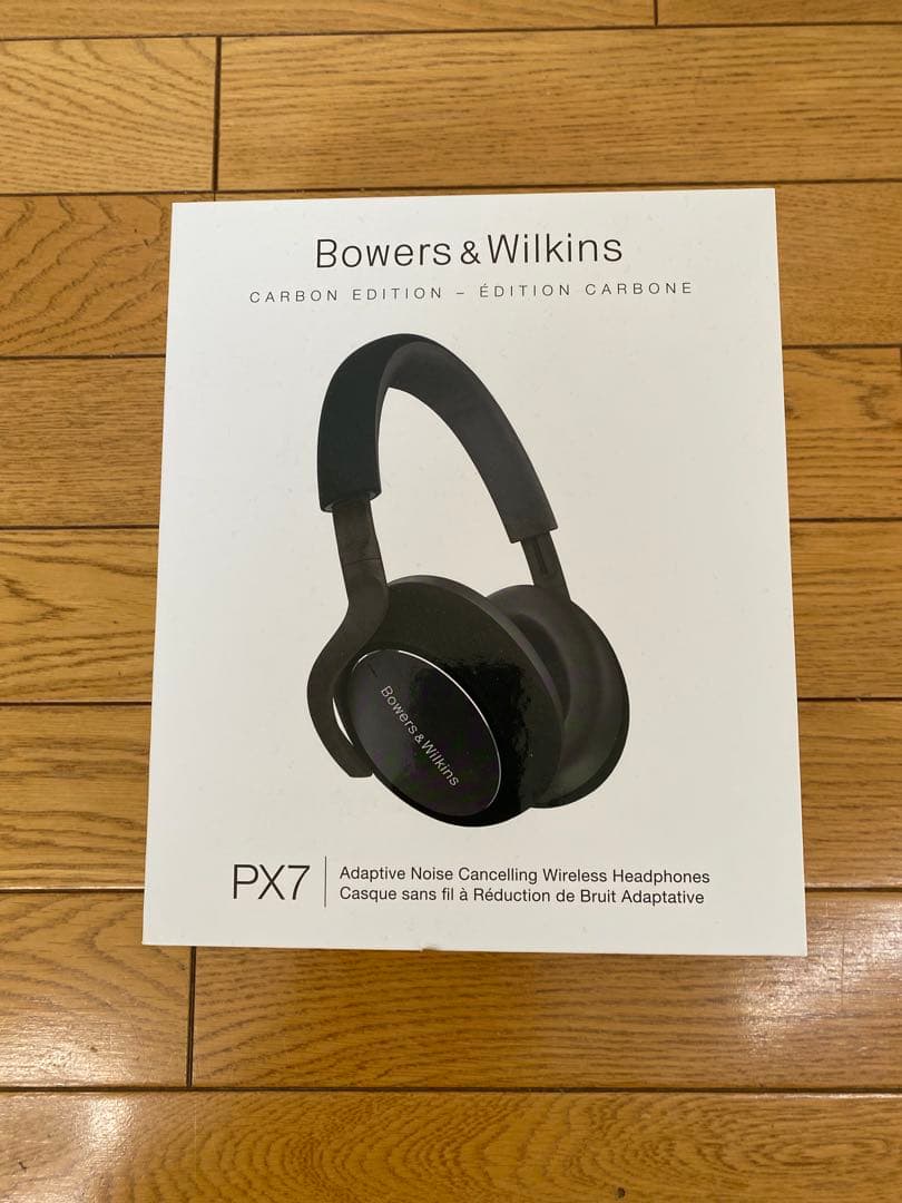 Bowers & Wilkins B&W PX7 ワイヤレスヘッドホン
