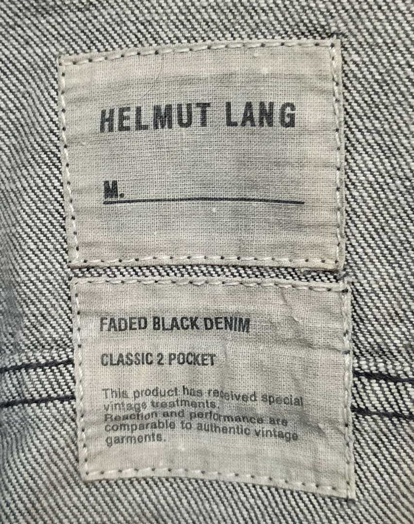 HELMUT LANG Gジャン
