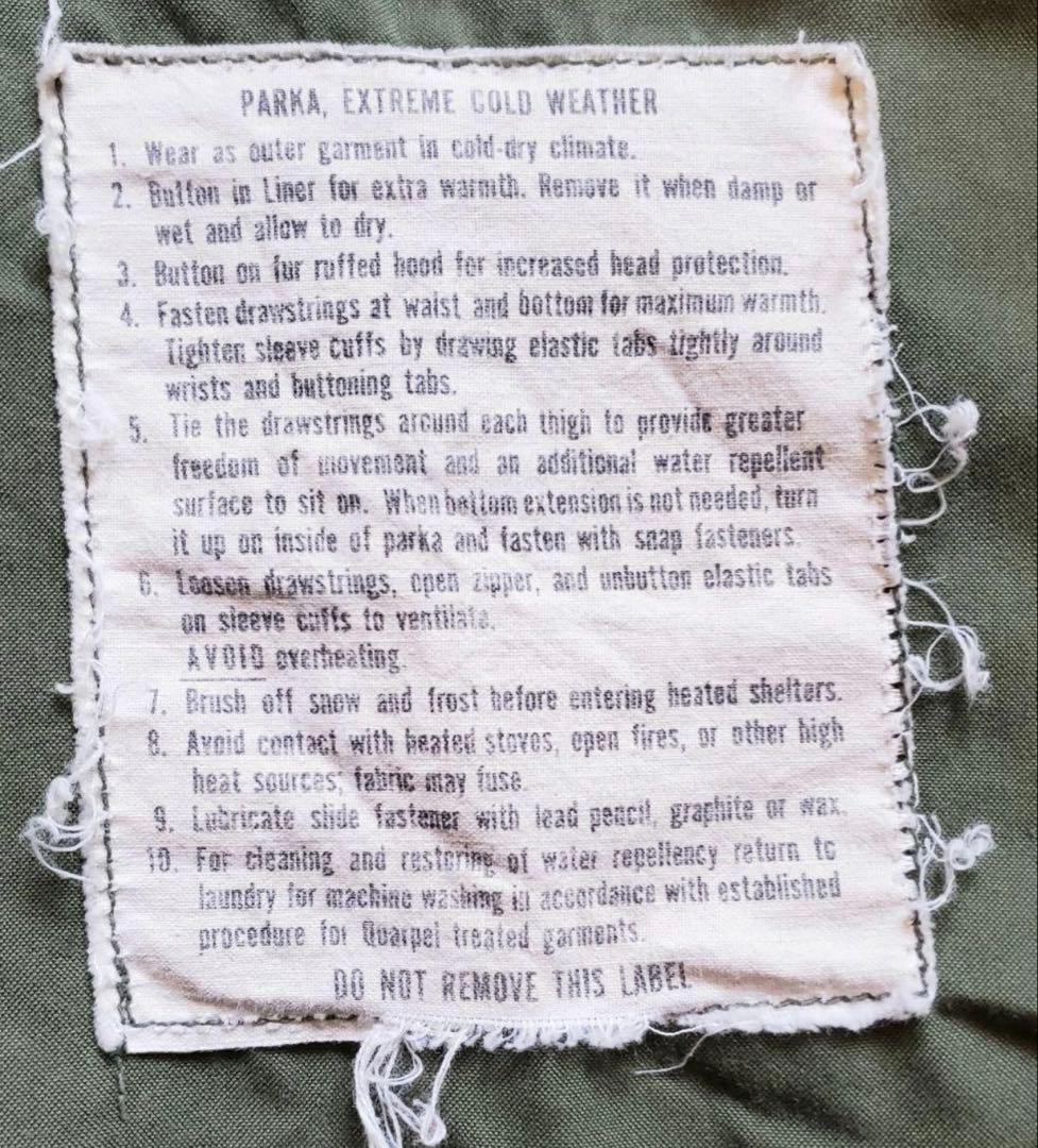 M65 モッズコート　フィッシュテール　米軍実物