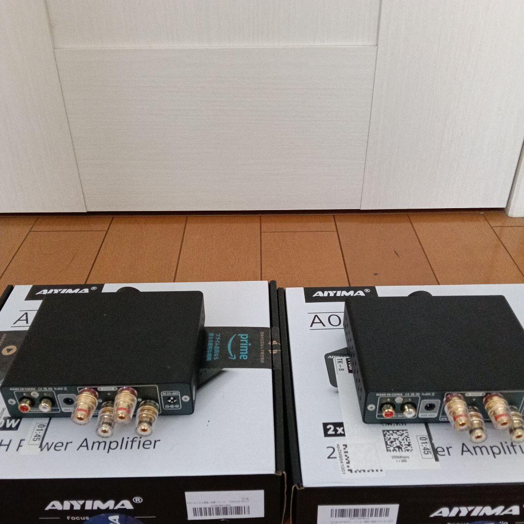 デジタルアンプ　AIYIMA A70 MAX ２台　新品同様