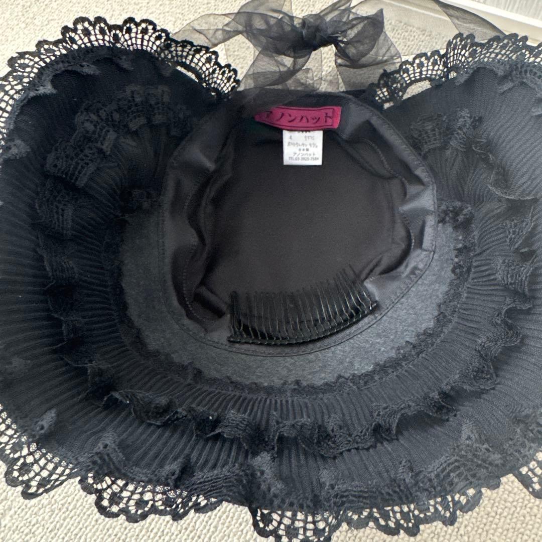 Seraphim アノンハット コラボ クラシカルドールハット ボンネット