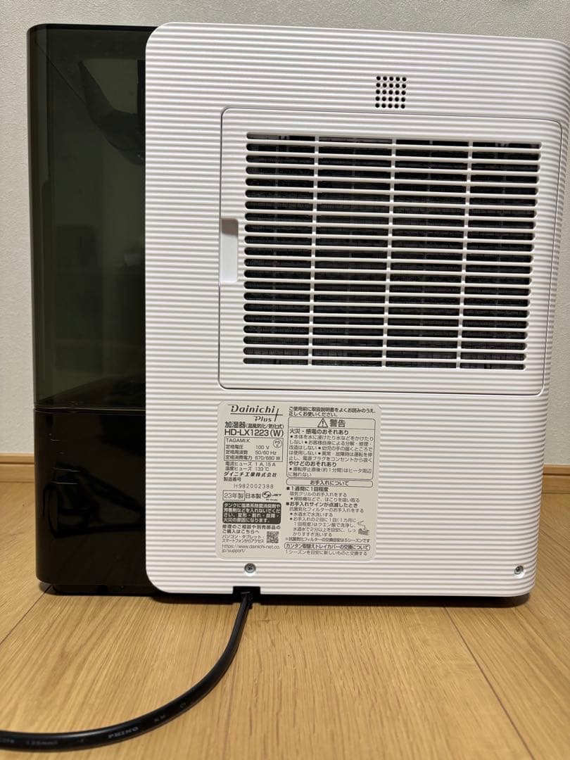【2023年製/ダイニチ/日本製】大容量のハイブリッド式加湿器HD-LX1223