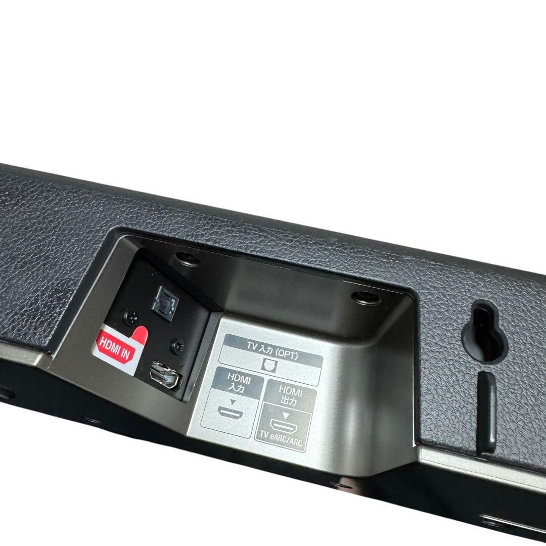 ソニー サウンドバー HT-X8500 Dolby Atmos DTS:X対応