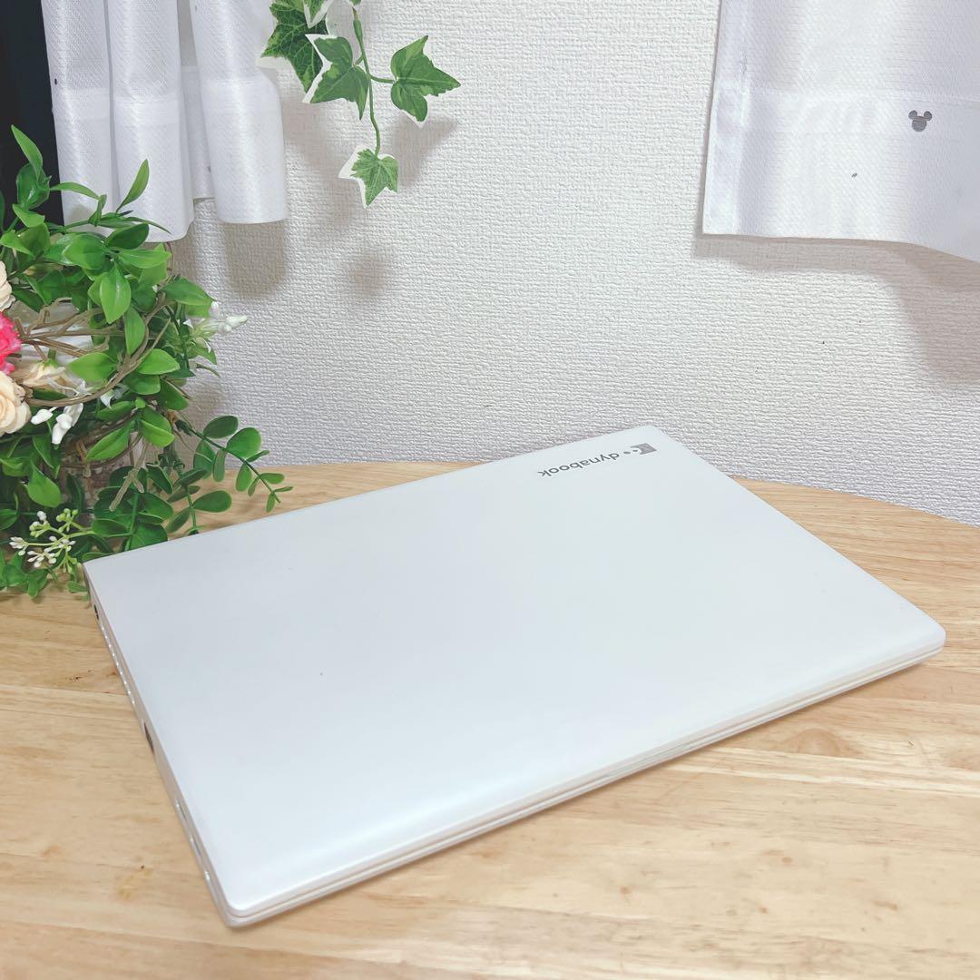 ホワイト、高速起動SSD、最新windows11、