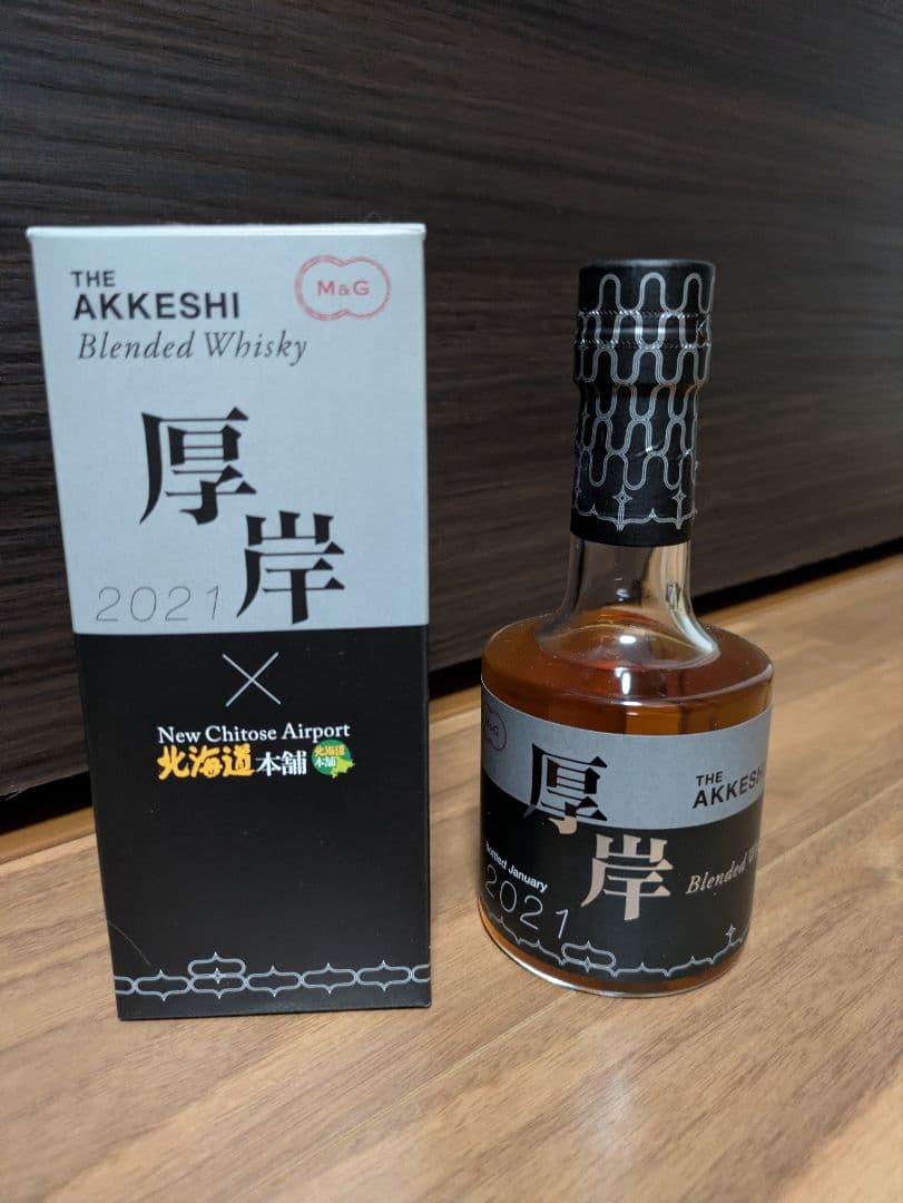 厚岸×北海道本舗 ブレンデッド2021 ウイスキー 200ml 48%