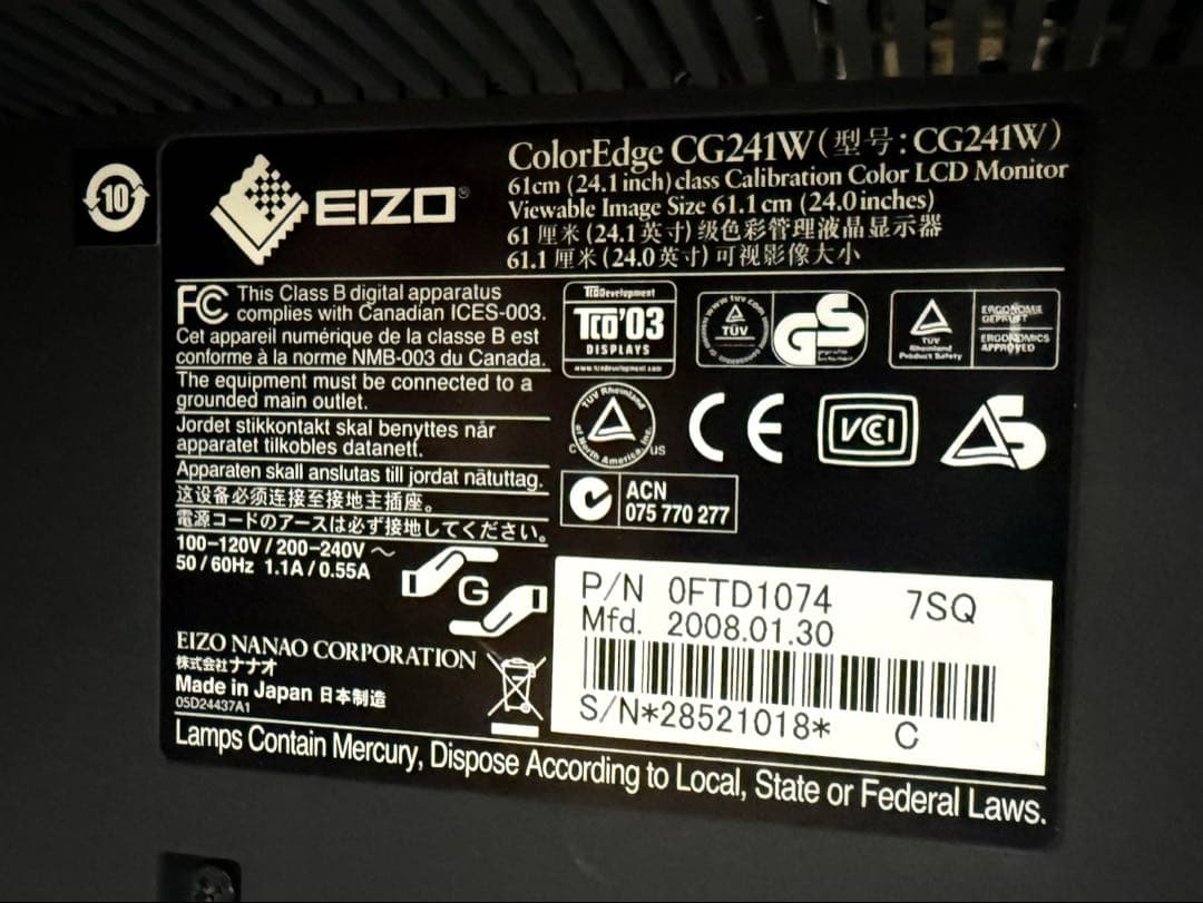 EIZO モニター ColorEdge CG241W