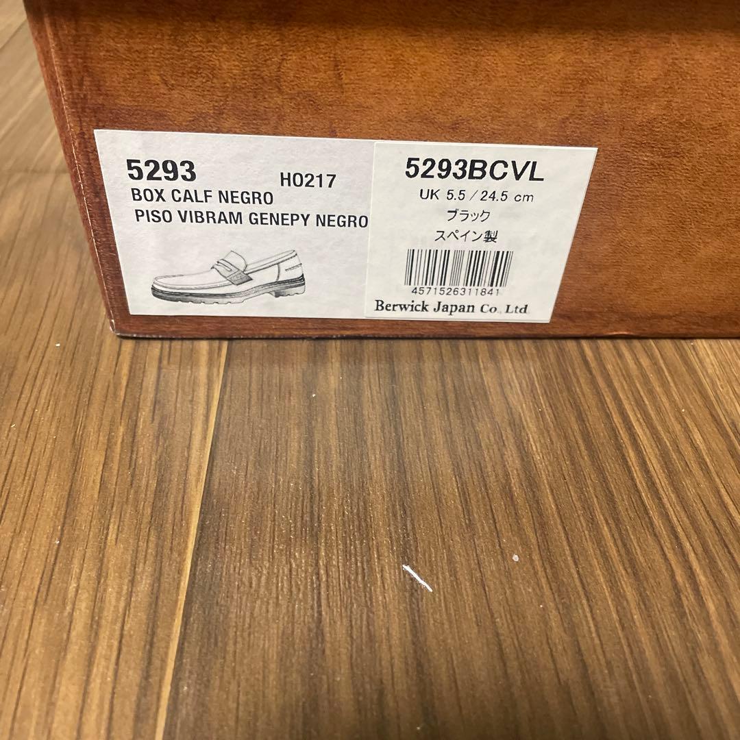 Berwick1707 5293BCVL ローファー