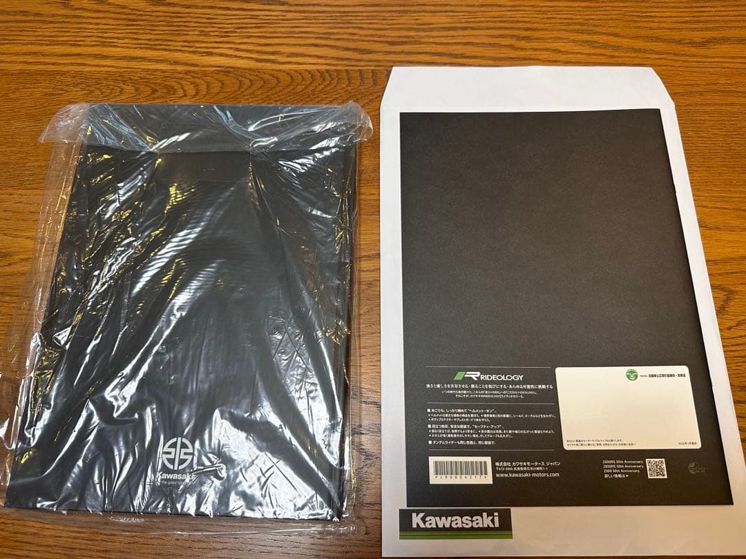 杉◯【未開封】カワサキZ900RS 50周年記念限定 フォトブック&カタロ