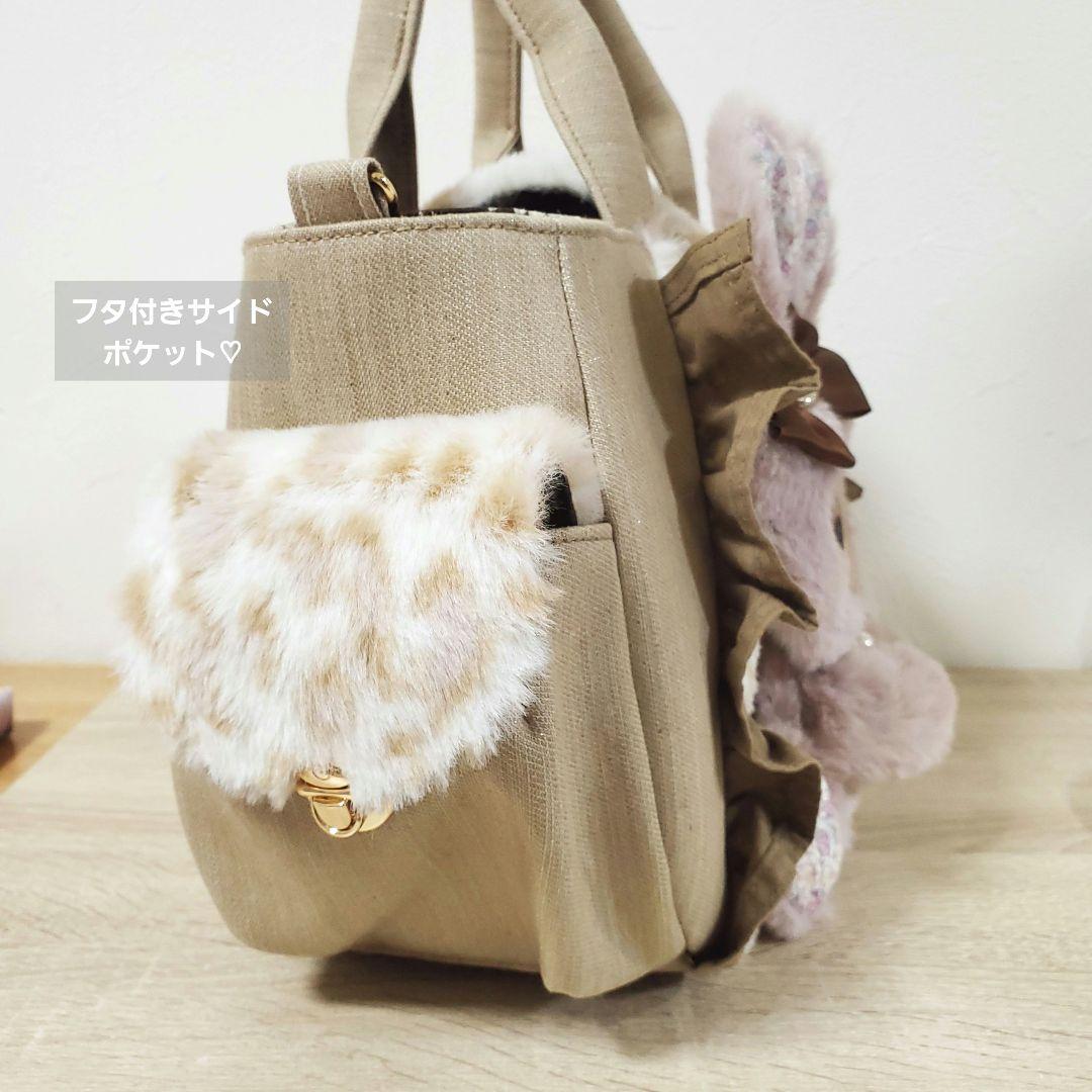 う*ん様 ハンドメイド サイドポケット付きトート バッグ ねこちゃん ぬいぐるみ