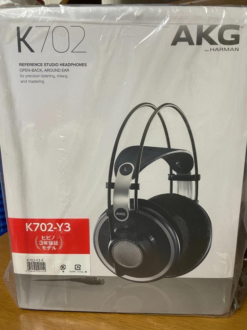 ♪AKG K702 オープンエアー型ヘッドホン
