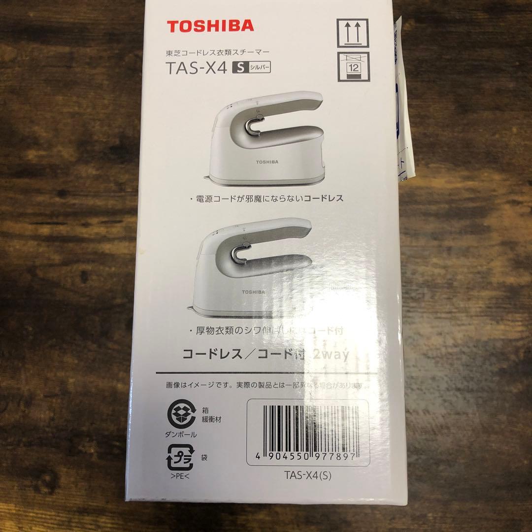 TOSHIBA TAS-X4-N コードレス衣類スチーマー