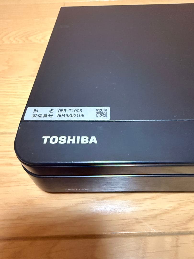 動作確認済みTOSHIBA REGZA DBR-T1008 ブルーレイレコーダー