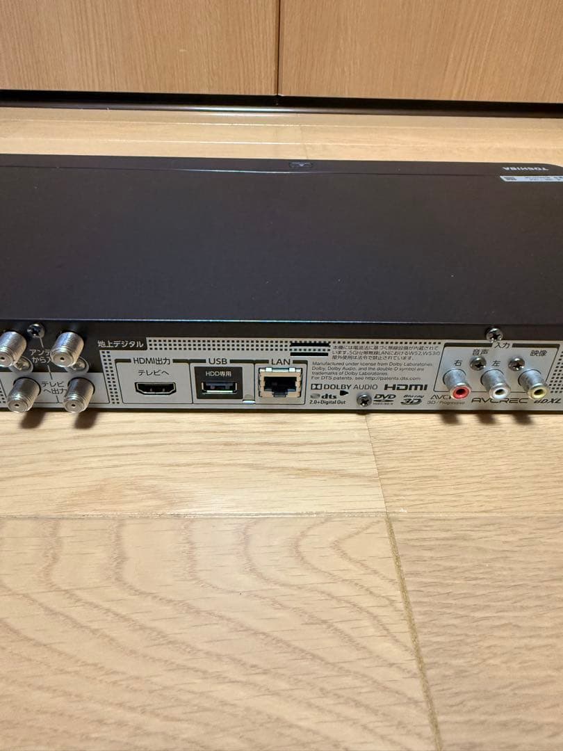 動作確認済みTOSHIBA REGZA DBR-T1008 ブルーレイレコーダー