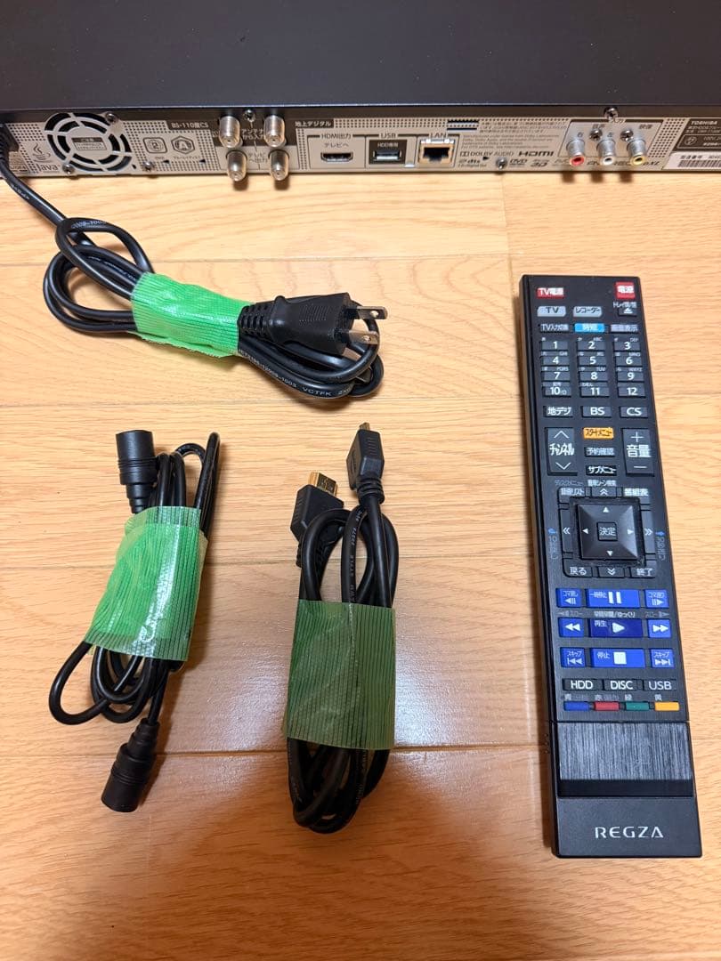 動作確認済みTOSHIBA REGZA DBR-T1008 ブルーレイレコーダー