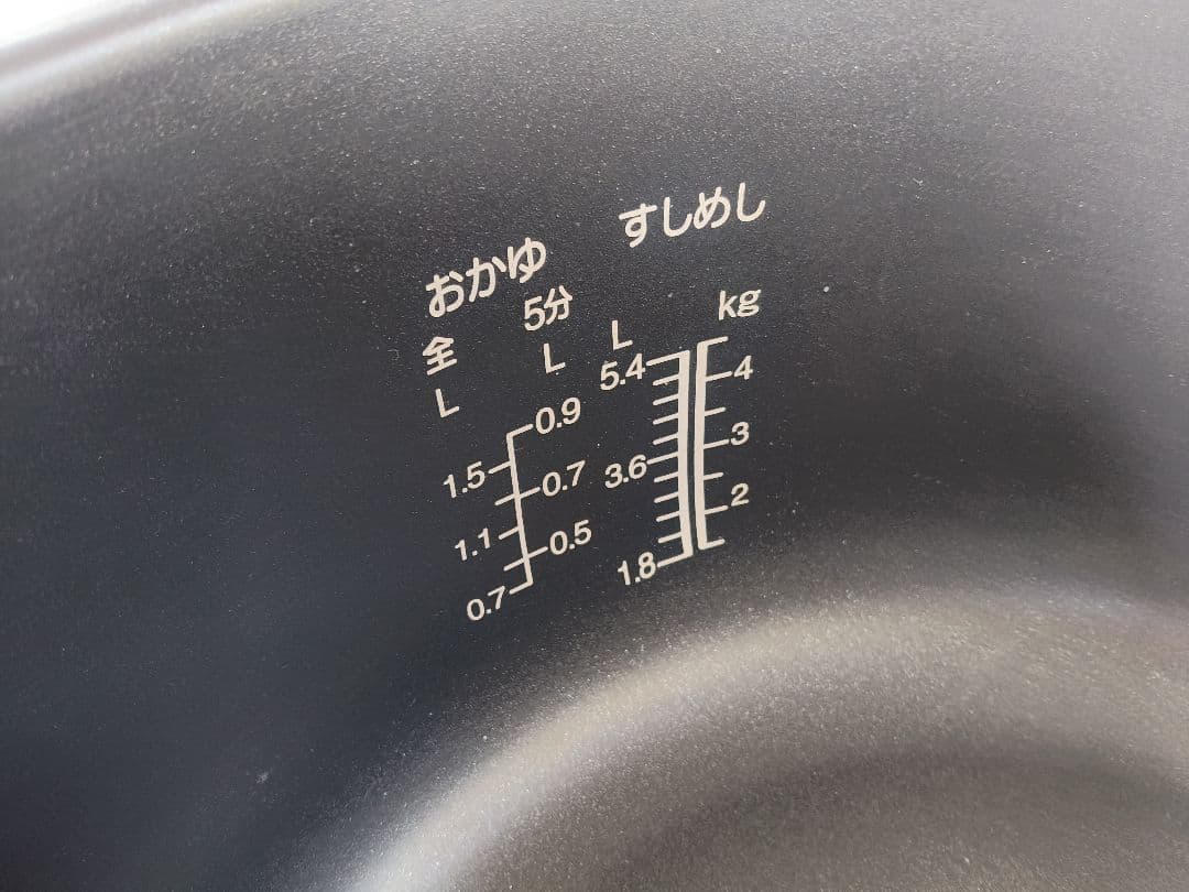 TIGER IH 炊飯ジャー 5.4L