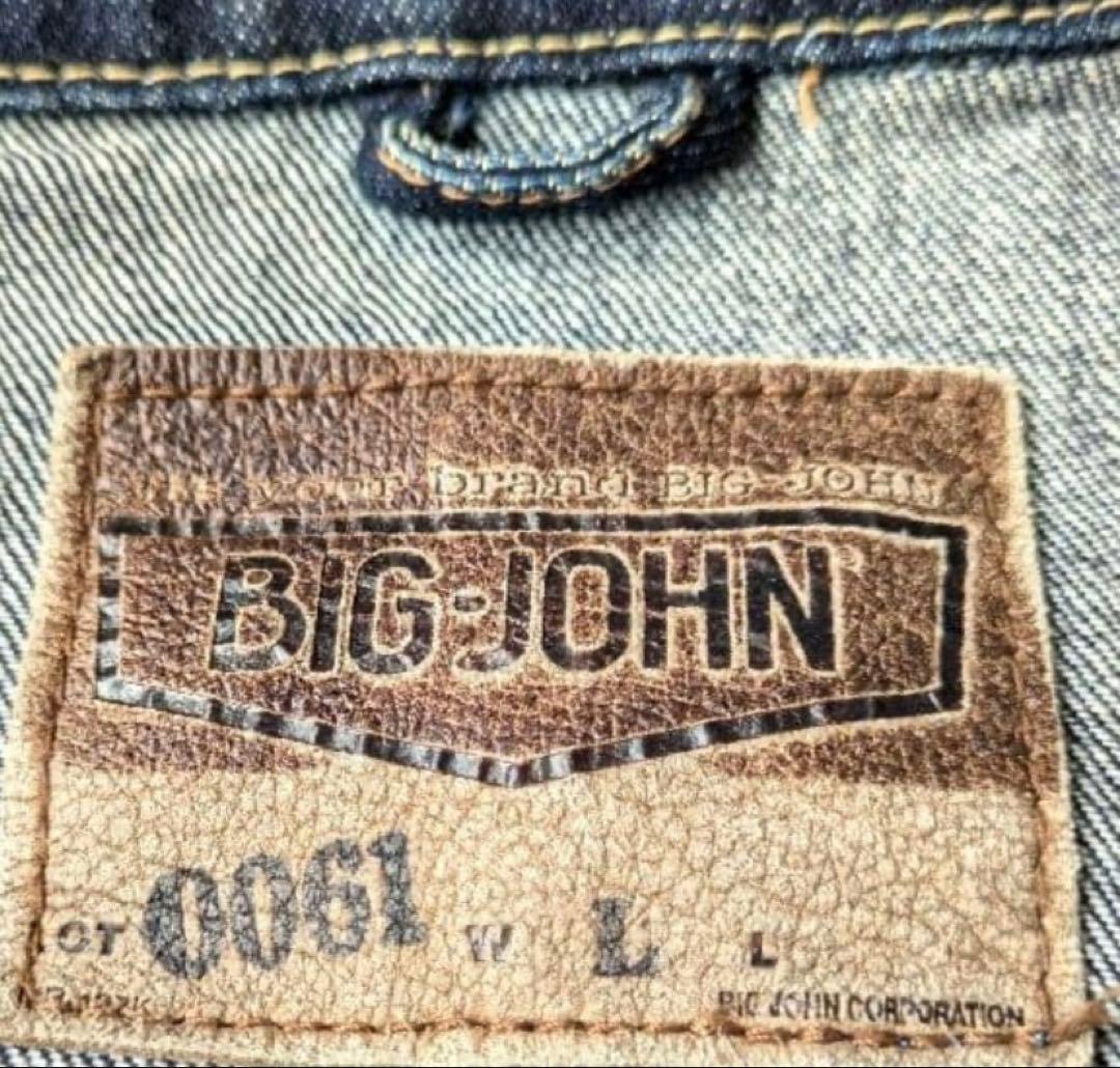BIG JOHN ビッグジョン 0061　デニムジャケット Gジャン　Lサイズ