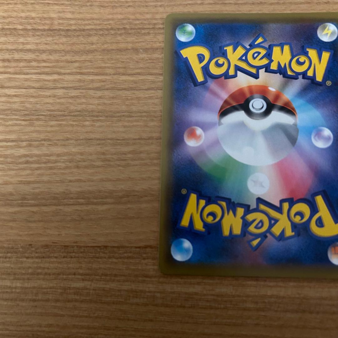 カスミ&カンナ SR SM12a TAG TEAM GXタッグオールスターズ …