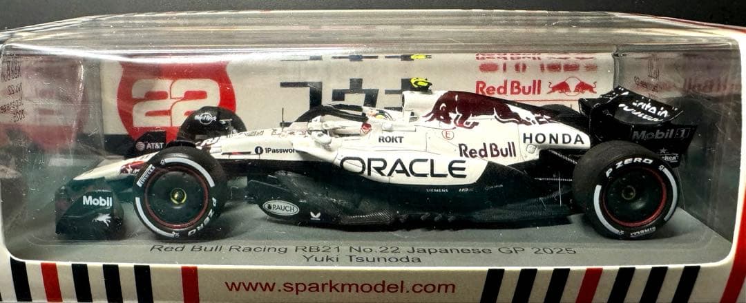 Red Bull RB21 No.22 日本GP 2022 角田裕毅