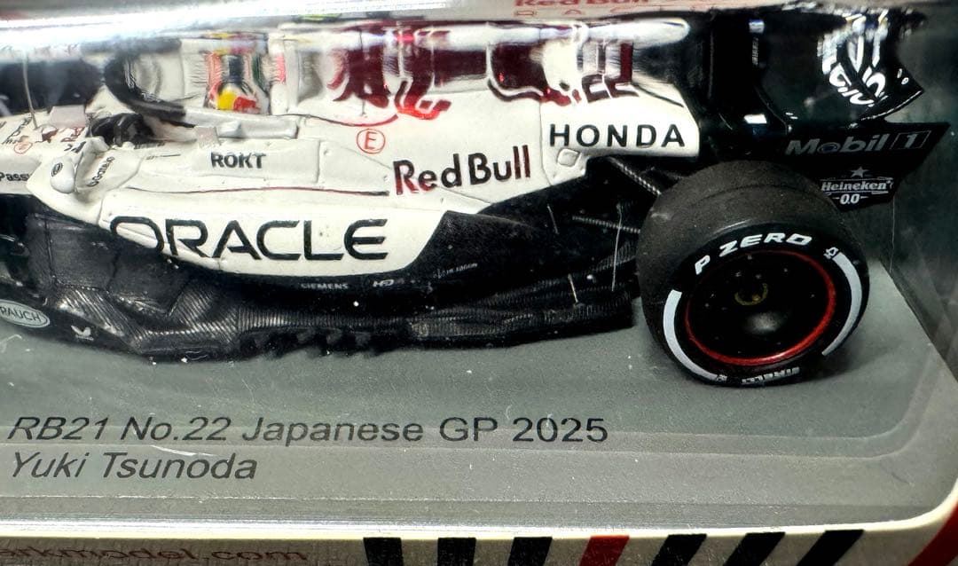 Red Bull RB21 No.22 日本GP 2022 角田裕毅
