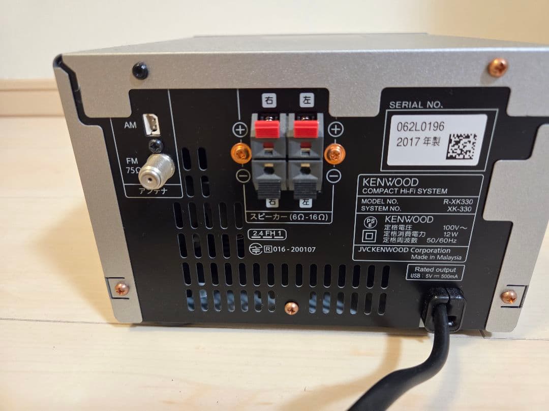 【ジャンク品】KENWOOD XK-330