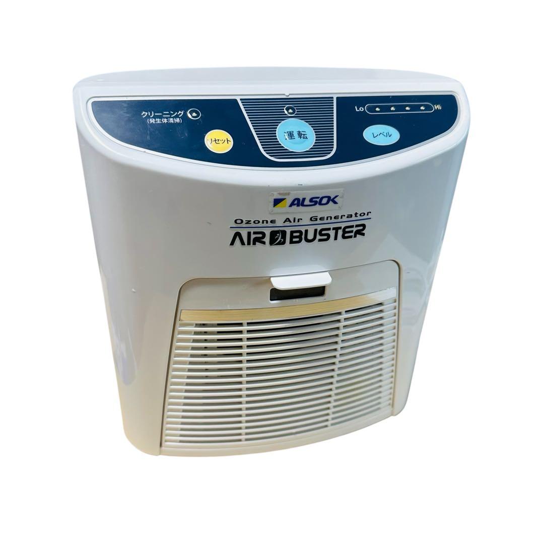 【美品】オゾン脱臭器 AIR BUSTER エアバスター TM-11SF