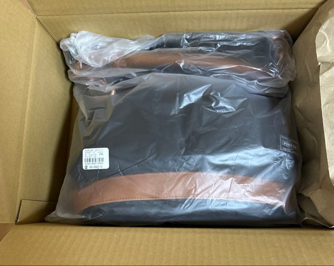 新品 PORTER starbucksコーヒービーンシェイプ2WAYツールバッグ