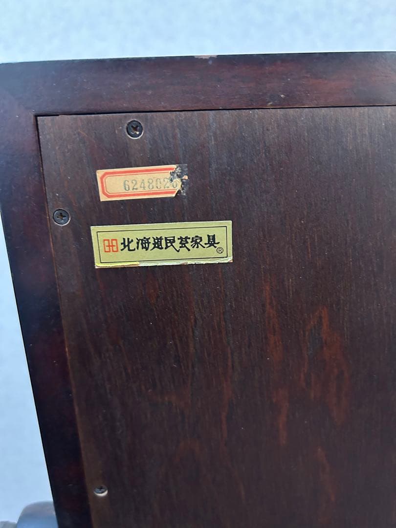 北海道民芸家具　卓上　スタンドミラー　鏡