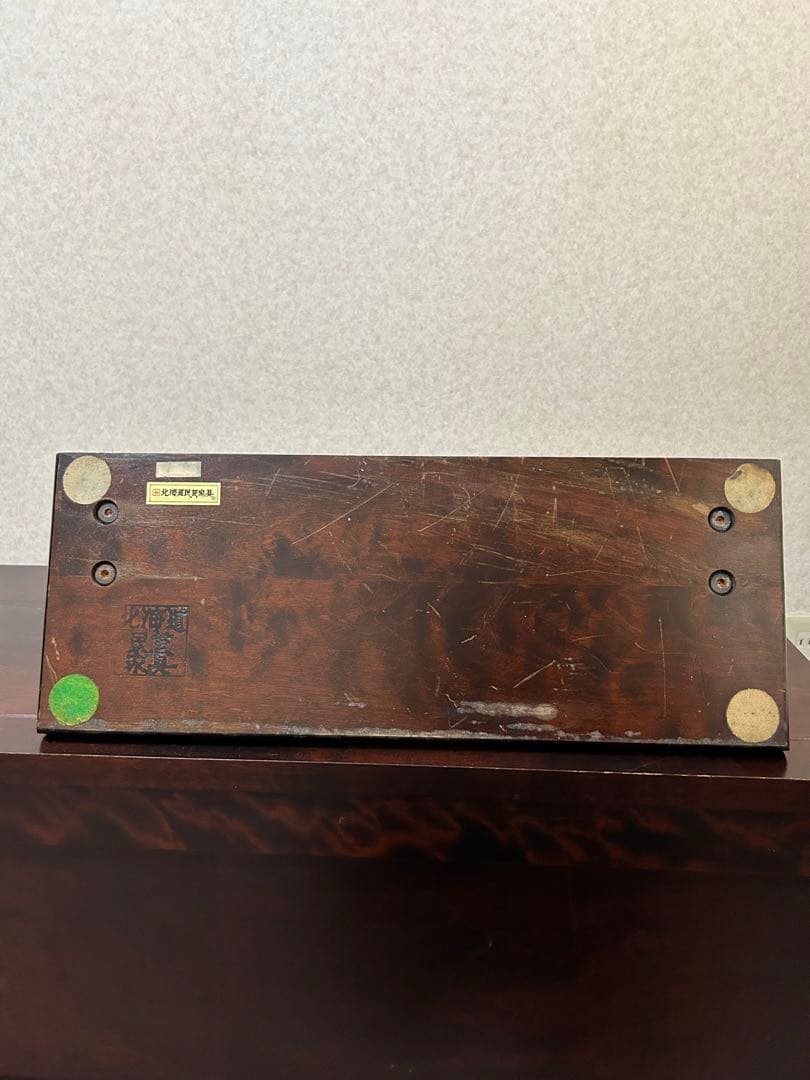 北海道民芸家具　卓上　スタンドミラー　鏡