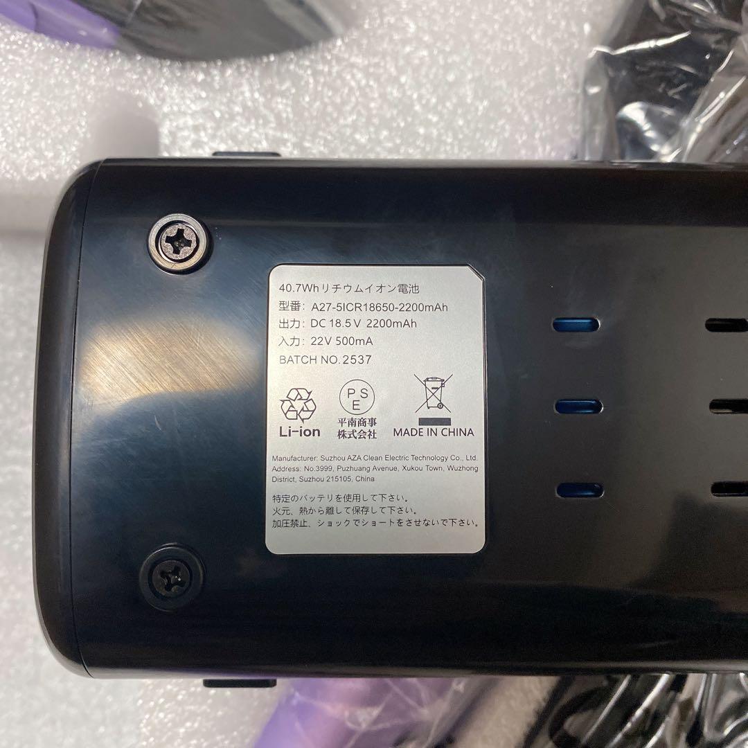 掃除機 コードレス 超強力吸引 自立式 LEDライト 液晶ディスプレイ 2WAY