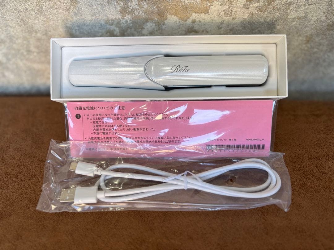 ALPHA ONランボールギーニ美顔器&リファビューティックフィンガーアイロン