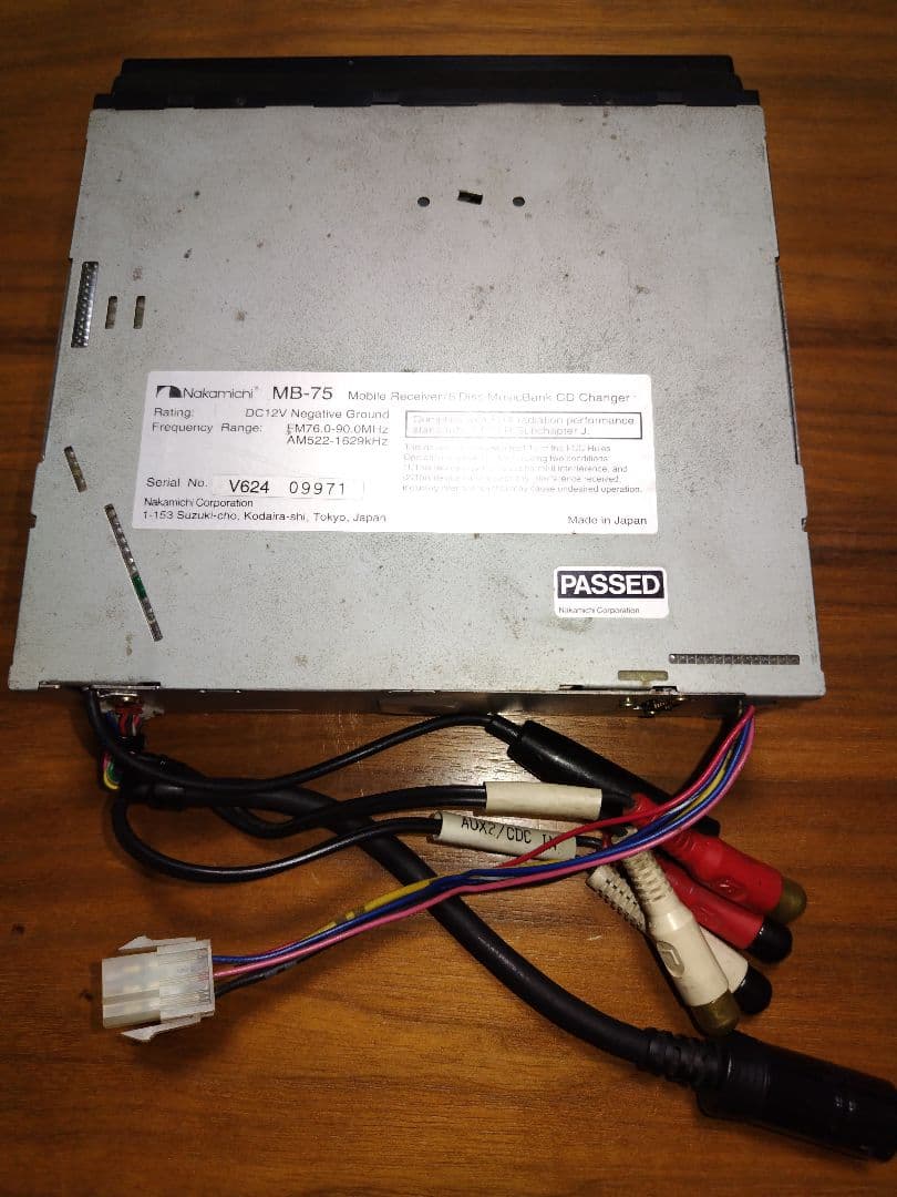 Nakamichi ナカミチ MB-75 CDチェンジャー