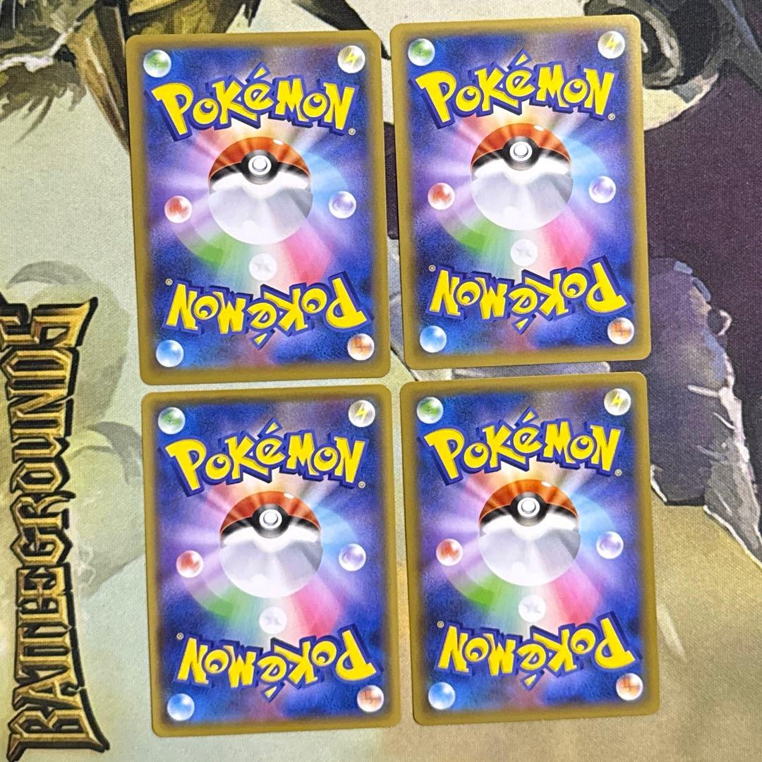 4枚 マグマ団のグラードン 25th 011/025 s8a-p