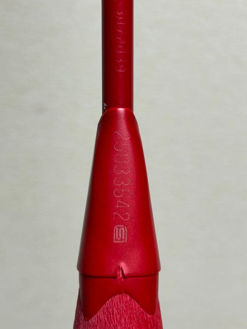 ヨネックスアークセイバー11プロ