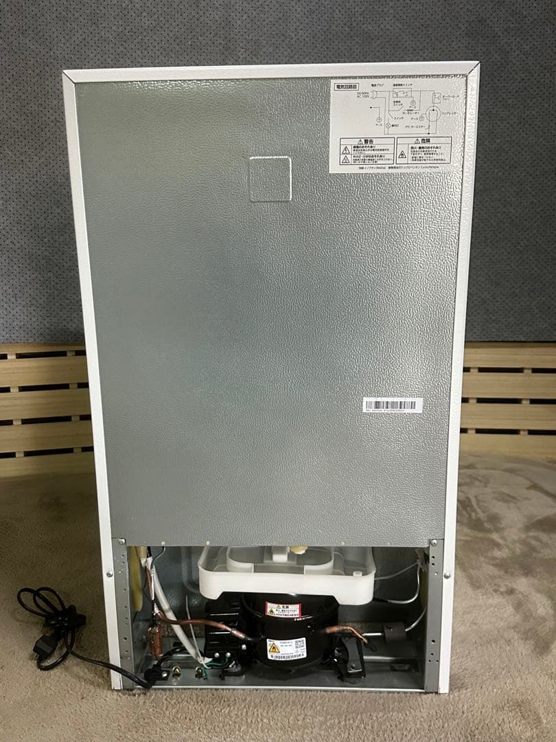 ホワイト冷蔵庫　上冷凍庫タイプ