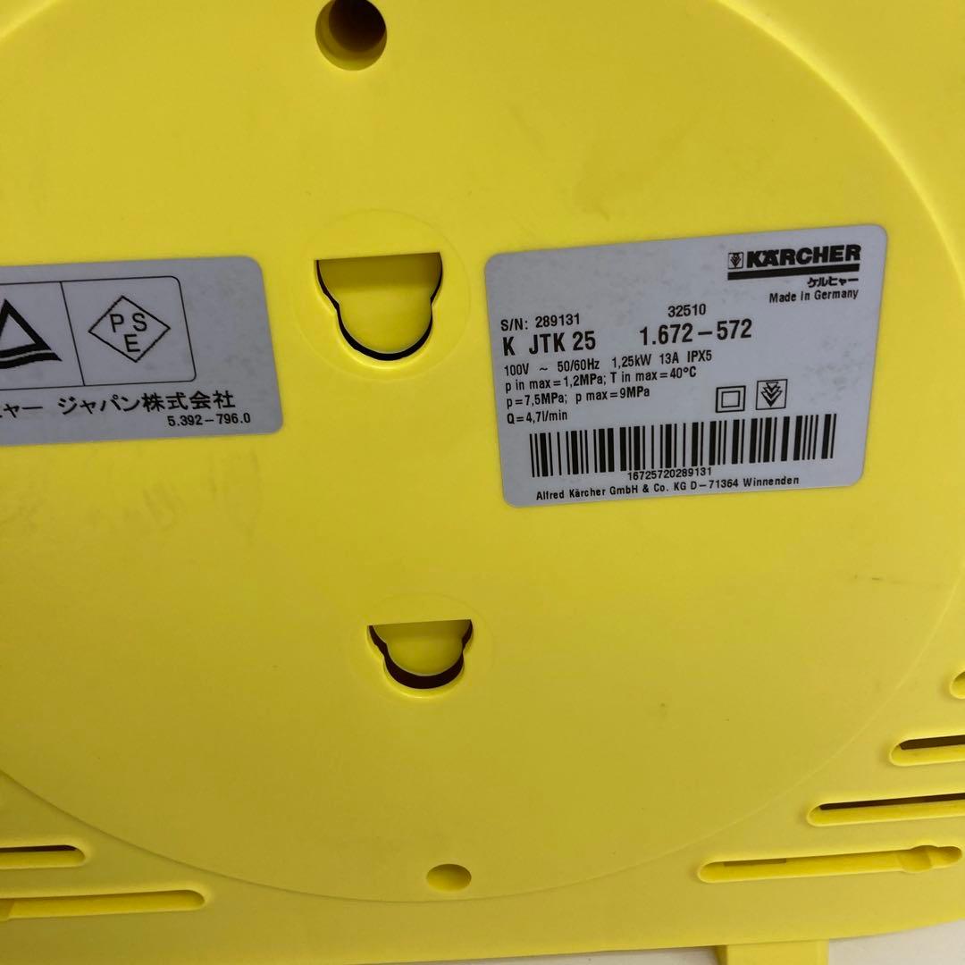 A397-51 KARCHER ケルヒャー　高圧洗浄機 JTK 25