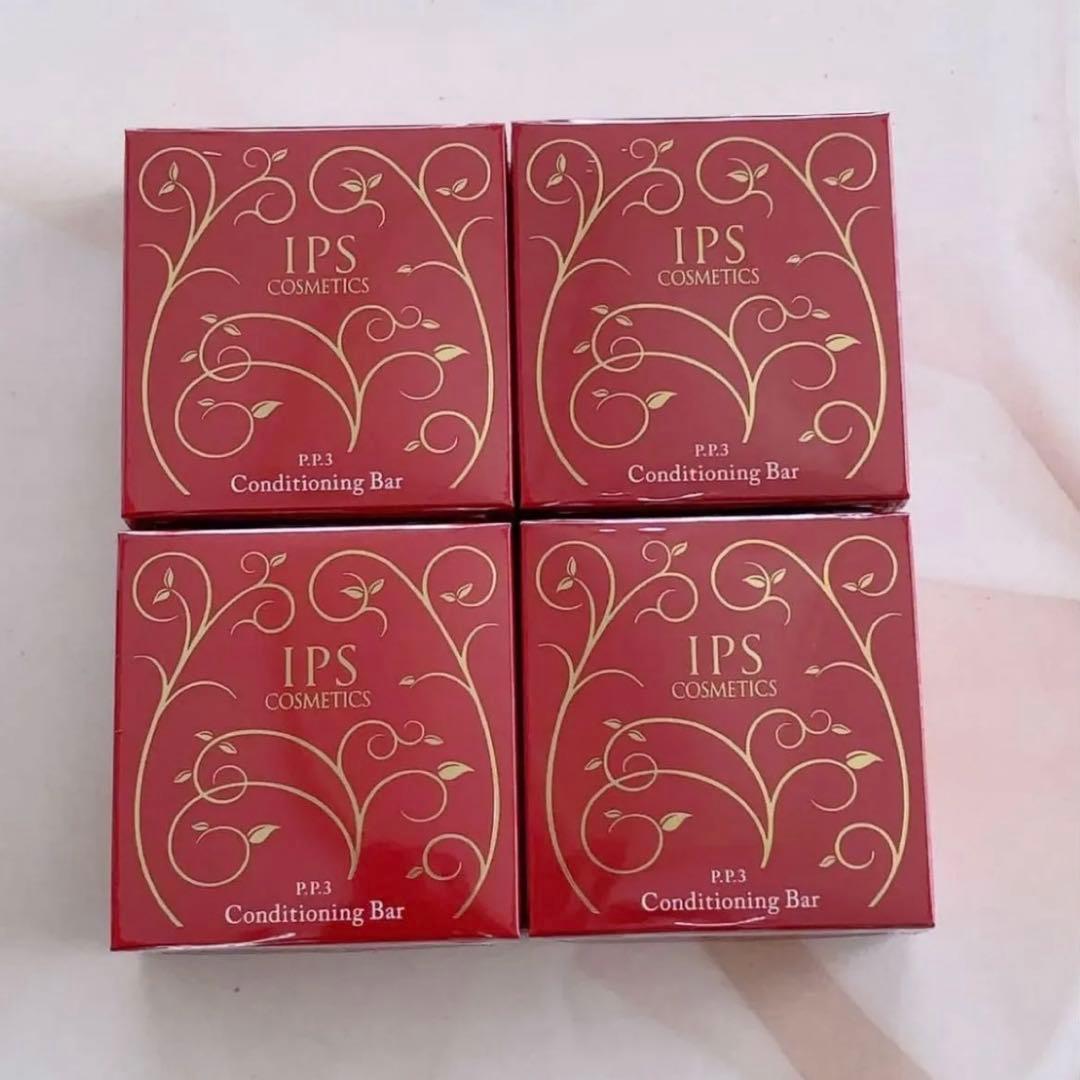 IPSコスメティックス 石鹸4個　プレゼントにも