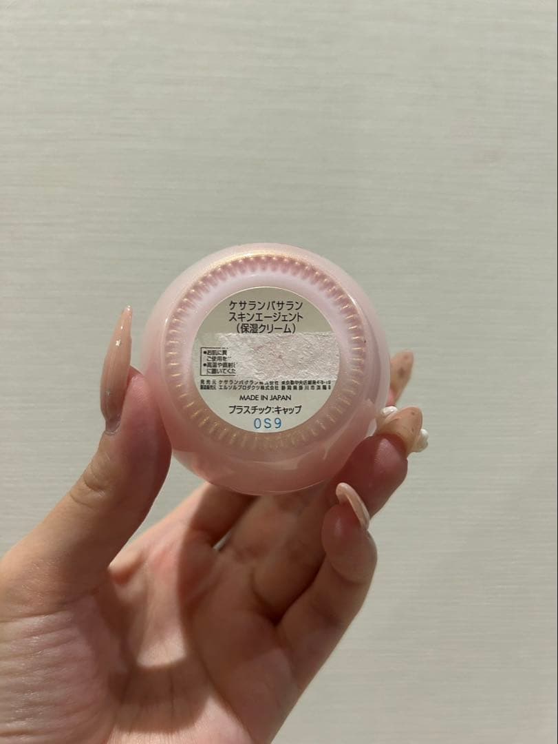 ケセランパサラン化粧品セット 化粧ポーチ付き 化粧品まとめ売り