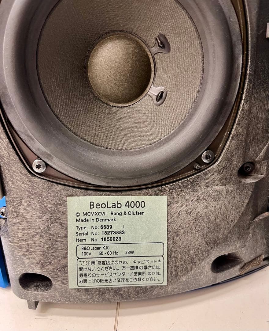 【二口発送②】 B&O BeoSound 3000 BeoLab 4000