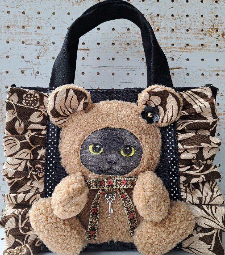 黒*こ様 コヤンイサムチョン　バミ　デニムリメイクフリルトートバッグ