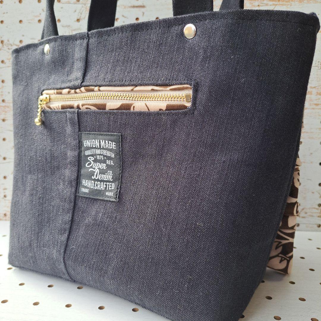 黒*こ様 コヤンイサムチョン　バミ　デニムリメイクフリルトートバッグ